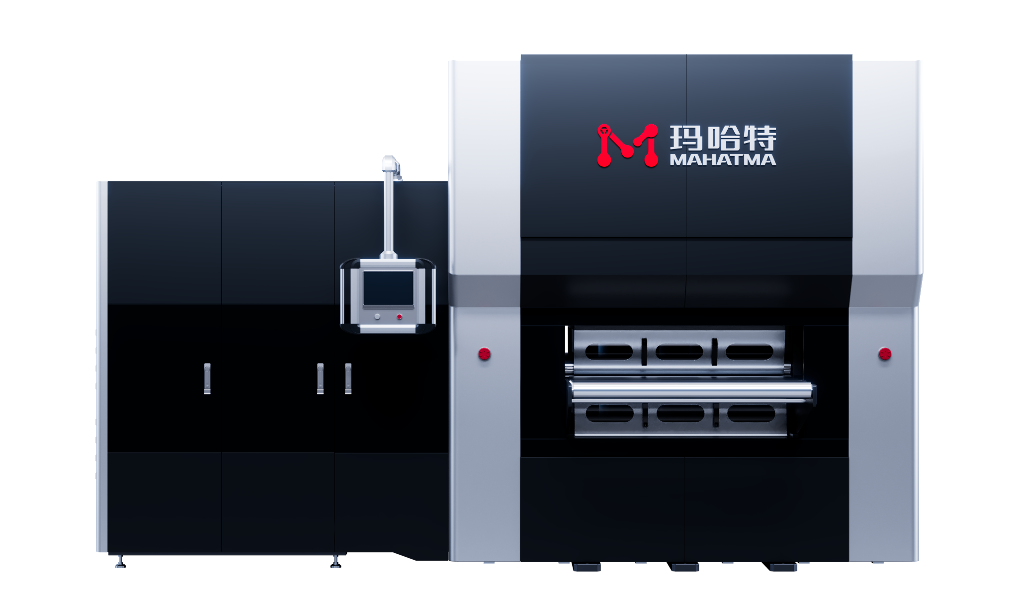 正听丨欧盟限制中国逆变器毫无道理